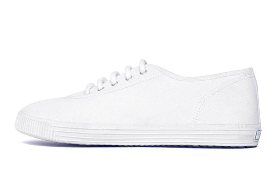 Classic White canvas sneaker
